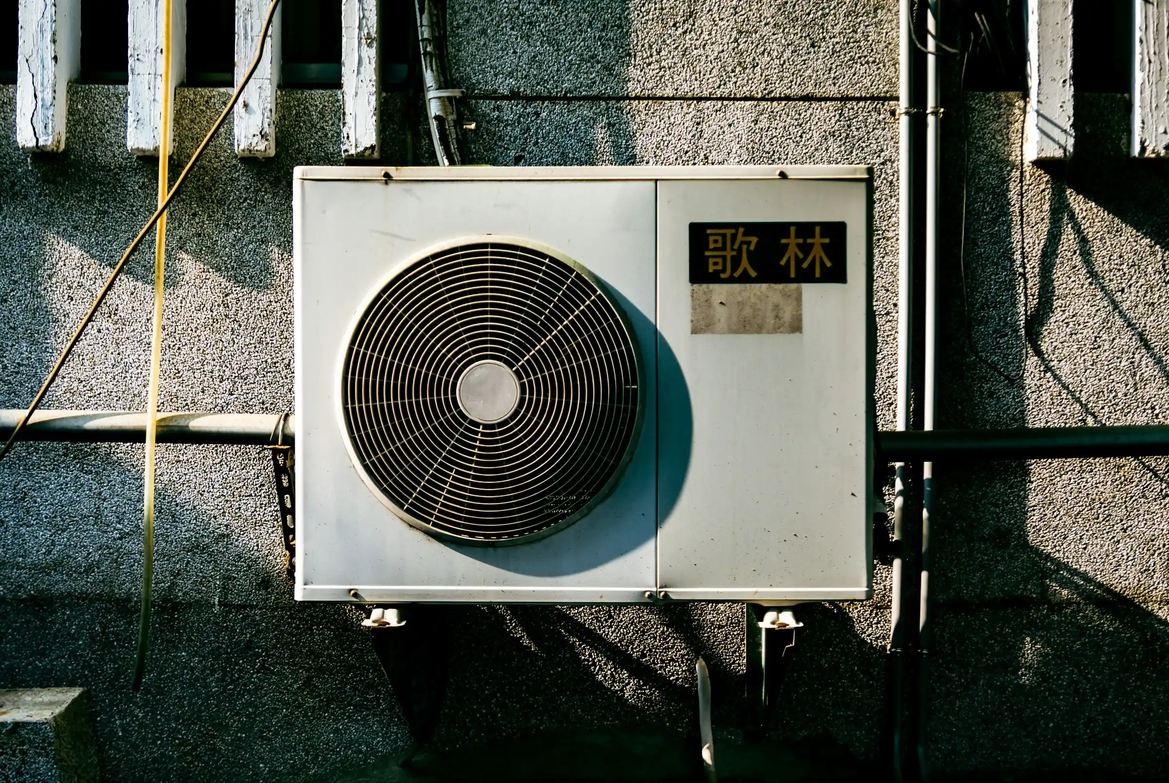 Industrial Product Overview